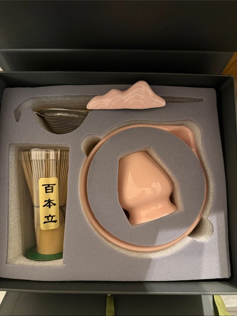 Matcha Tea Set Gift Box with Pink Ceramic Bowl and Whisk